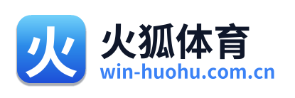火狐体育 Logo